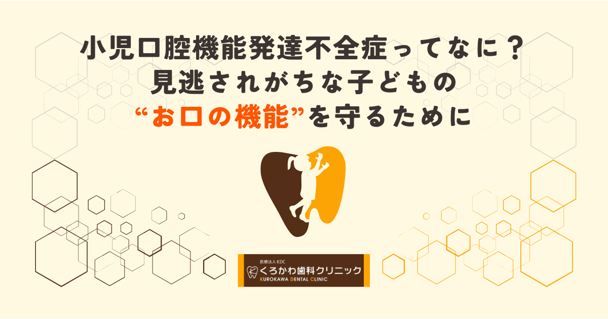 blog20250819-image