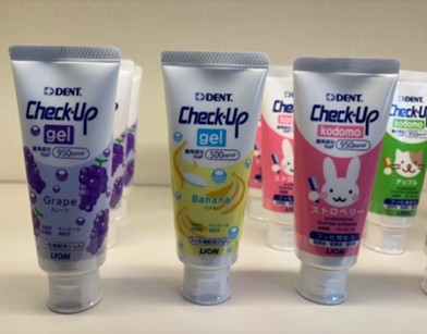 歯磨き粉の画像