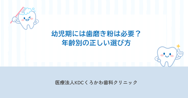 アイキャッチ画像-20260202